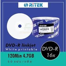 Ritek DVD-R 16x inkjet white printable 4.7GB/120min ดีวีดี หน้าขาว ( แพค50แผ่น)