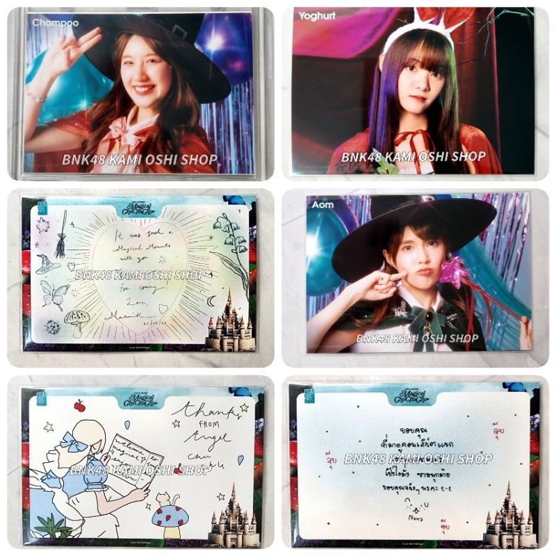 แอคพิเศษ-การ์ด-magical-chuchuchu-rabbit-in-wonderland-battle-of-idols-bnk48-cgm48-1st-concert-massage-card