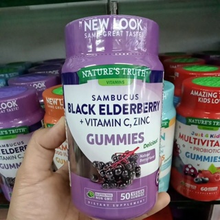 Natures Truth Black elderberry+vitamin c,zincกัมมี่50เม็ด