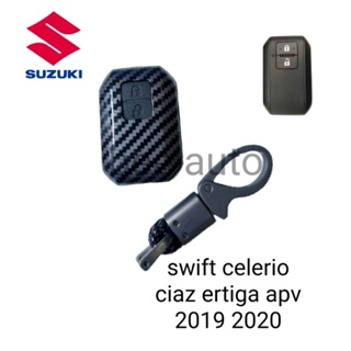 เคสกุญแจรถยนต์รุ่น Suzuki Swift,Claz,Ertiga,Celerio พร้อมพวงกุญแจ