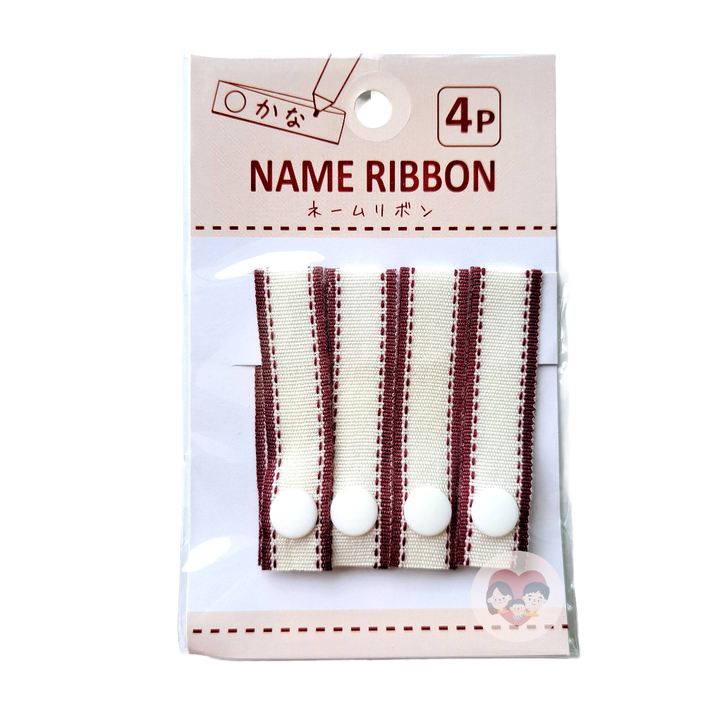 🇯🇵 ป้ายชื่อ ติดชื่อ Loop Name Tag ป้ายเขียนชื่อ ลายลิขสิทธิ์แท้ ...