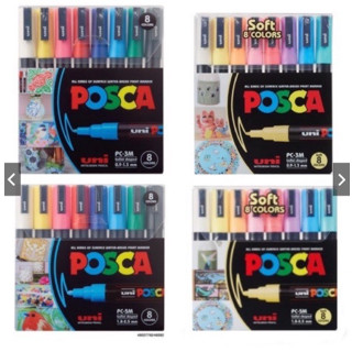 Uni (ยูนิ) ปากกามาร์คเกอร์ รุ่น Posca พอสก้า แพ็ค 8 สี