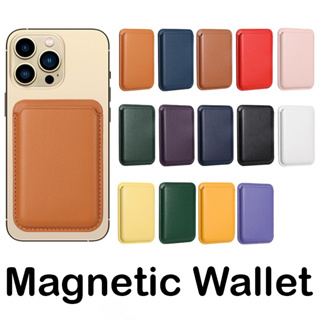 กระเป๋าสตางค์หนัง ใส่บัตรได้ เป็นแม่เหล็ก Magsafe Magnetic Wallet