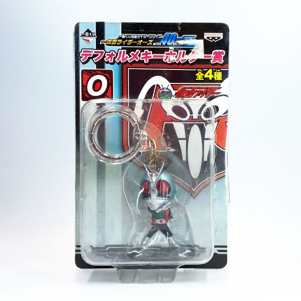 Banpresto V1 NEW Box Keychain kamen rider masked rider Key มดแดง คาเมน ...