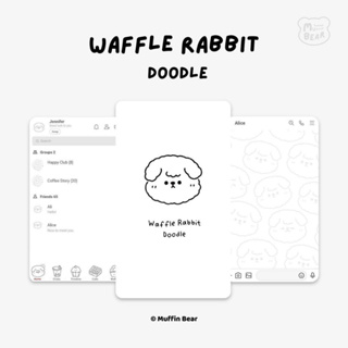 [ธีมไลน์] Waffle rabbit doodle