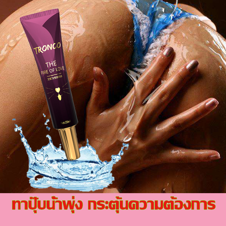 tronco25mlเจลกระตุ้นอารมณ์ผู้หญิง-แก้ปัญหาช่องคลอดแห้ง-ฟินเหมือนขึ้นสวรรค์-เจลหล่อลื่น-เจลกระตุ้นอารมณ์-เจลเพิ่มอารมณ์