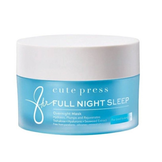 CUTE PRESS มาสก์เจลหน้าใส 8 HR FULL NIGHT SLEEP OVERNIGHT MASK 50 g