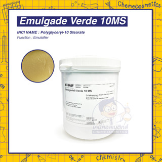 Emulgade Verde 10MS (Polyglyceryl-10 Stearate) สารอิมัลซิไฟเออร์ O/W จากธรรมชาติ 100% สร้างโครงสร้างแบบลาเมลลาร์