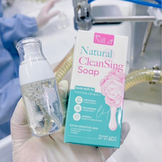 Natural Clean Sing Soap (เจลล้างกีกี้สาวแอม) 1 ใจ