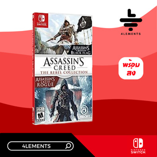 SWITCH ASSASSINS CREED: THE REBEL COLLECTION [USA] [มือ1][พร้อมส่ง]