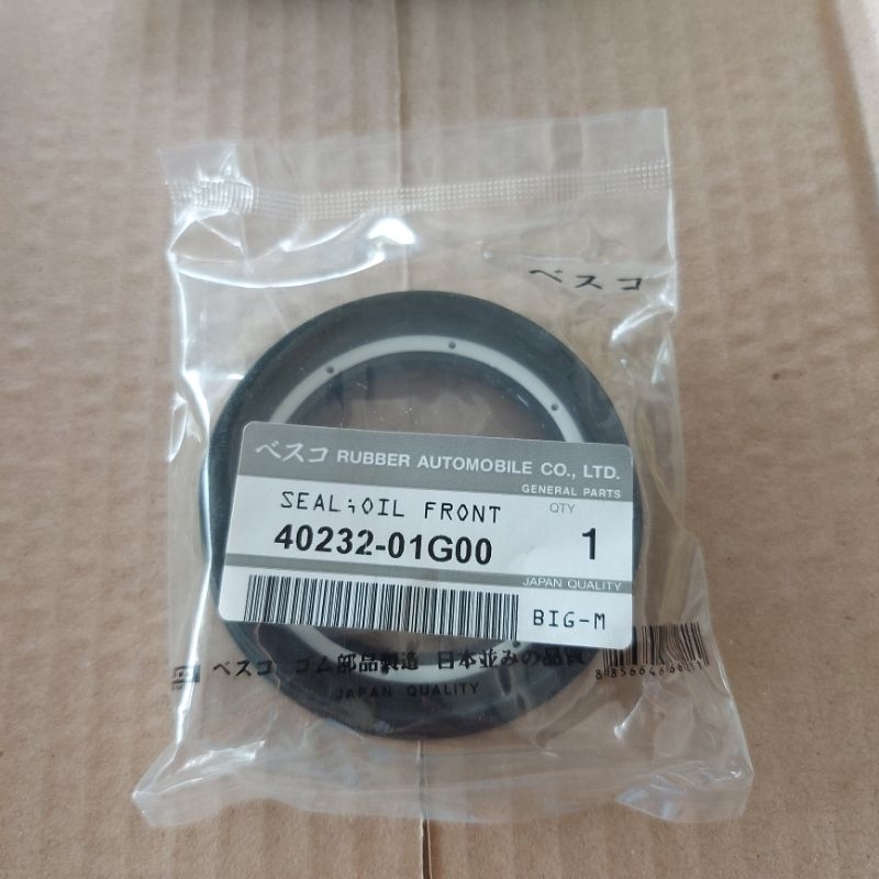 ซีลล้อหน้า Nissan Big-M นิสสันบิ๊กเอ็ม40232-01G00 | Shopee Thailand