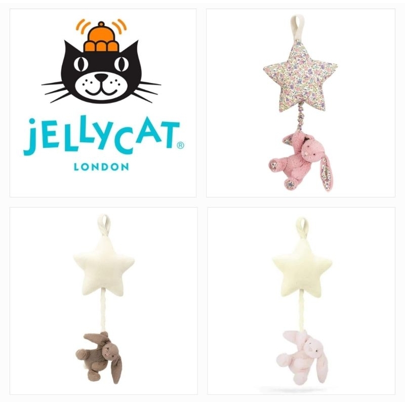 jellycat-music-pull-โมบายห้อยเตียง-ตุ๊กตาห้อยรถเข็น