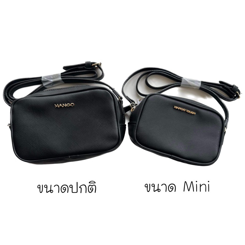 สินค้าขายดี-กระเป๋าสะพาย-mango-รุ่น-mini-crossbody-bags