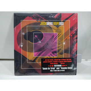 1LP Vinyl Records แผ่นเสียงไวนิล JACKDRAG DOPEBOX   (E16E61)