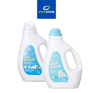 ATOMY FABRIC SOFTNER/LIDUID DETERGENT อะโทมี่ น้ำยาปรับผ้านุ่ม&น้ำยาซักผ้า 2KG. 1+1 NATURAL CONCENTRATED นำเข้าจากประเทศ