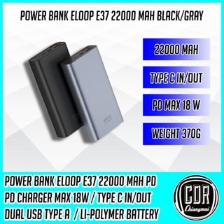 แบตสำรอง Eloop E37 22000 mAh สีดำ/สีเทา รองรับชาร์จเร็ว PD18W แถมซองและสายชาร์จฟรี [ของแท้รับประกันศูนย์ 1 ปี]