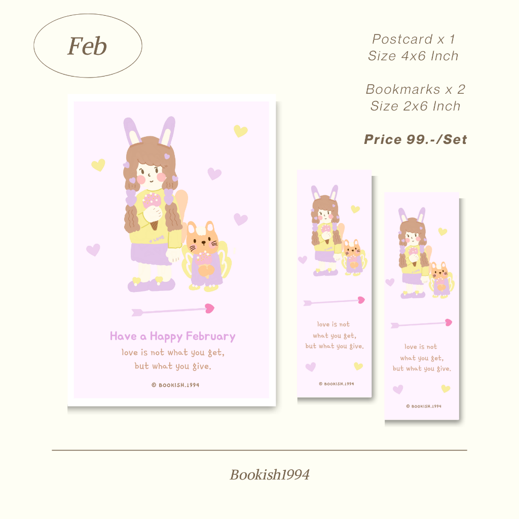 เซ็ตโปสการ์ด-amp-ที่คั่น-เดือนมกรา-เดือนสิงหา-postcards-amp-bookmarks