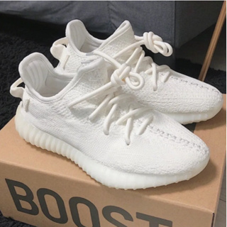 adidas originals Yeezy Boost 350 V2 “ Triple White " ของแท้ 100%