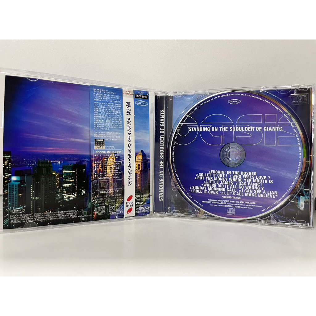 1-cd-music-ซีดีเพลงสากล-oasis-standing-on-the-shoulder-of-giants-b1e3