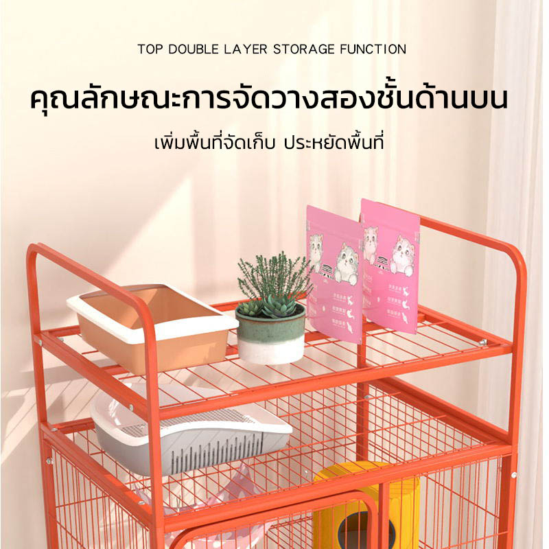 กรงแมว-กรงขังแมว-pet-cage-กรงแมว3-4ชั้น-ประกอบง่าย-กรงแมวพับได้-กรงแมวขนาดใหญ่-ป้องกันไม่ให้สัตว์เลี้ยงหลบหนี