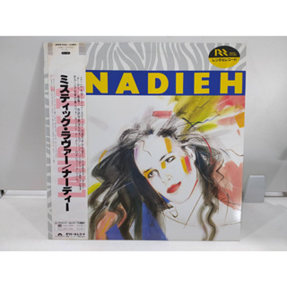 1LP Vinyl Records แผ่นเสียงไวนิล Nadieh – Land Of Tá  (E16F11)