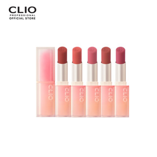 [CLIO] Chiffon Mood Lip (Sweet Pleasure) 3.2g ลิปเนื้อนุ่ม ให้ลุคริมฝีปากเบลอแมตต์ สีชัดติดทน