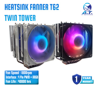 [[รับประกัน 1 ปี]] FANNER T62 BIG TWIN TOWERS 6 HEAT PIPE 5V ARGB Fan 12CM High Air Volume ซิงค์ระบายความร้อน