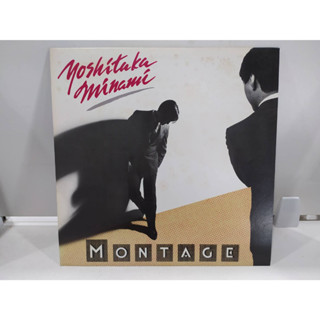 1LP Vinyl Records แผ่นเสียงไวนิล 南佳孝 – Montage  (E18A37)