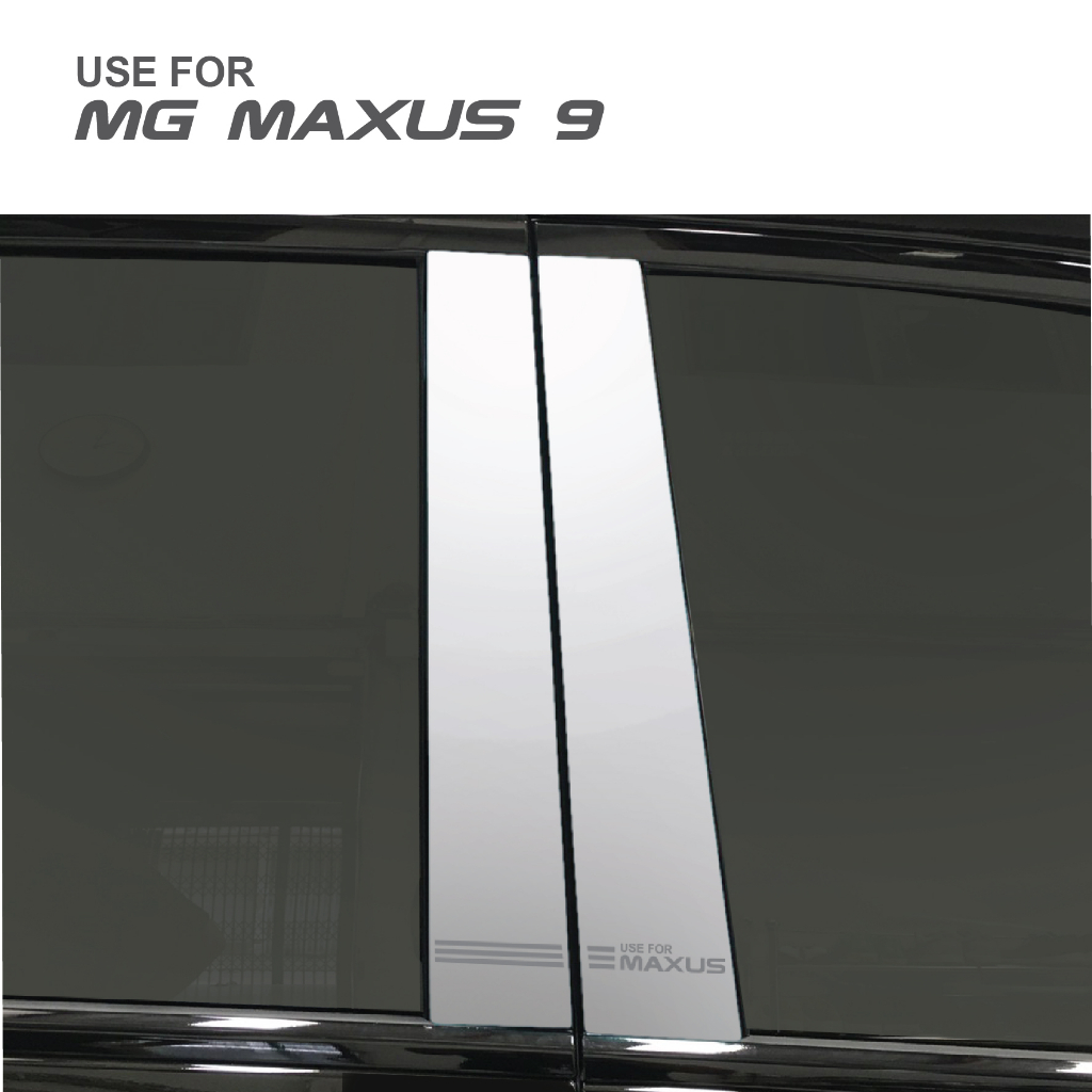mg-maxus-9-ปี-2023-เสาแปะข้างรถสแตนเลส-4ชิ้น-ประดับยนต์-ชุดแต่ง-ชุดตกแต่งรถยนต์