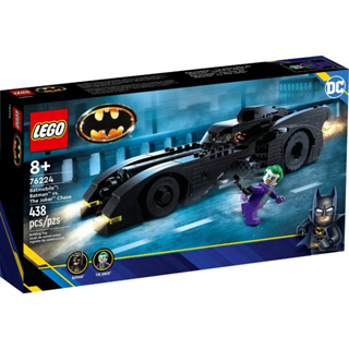 LEGO® 76224 Batman™ vs. The Joker™ Chase - เลโก้ใหม่ ของแท้ 💯% กล่องสวย พร้อมส่ง
