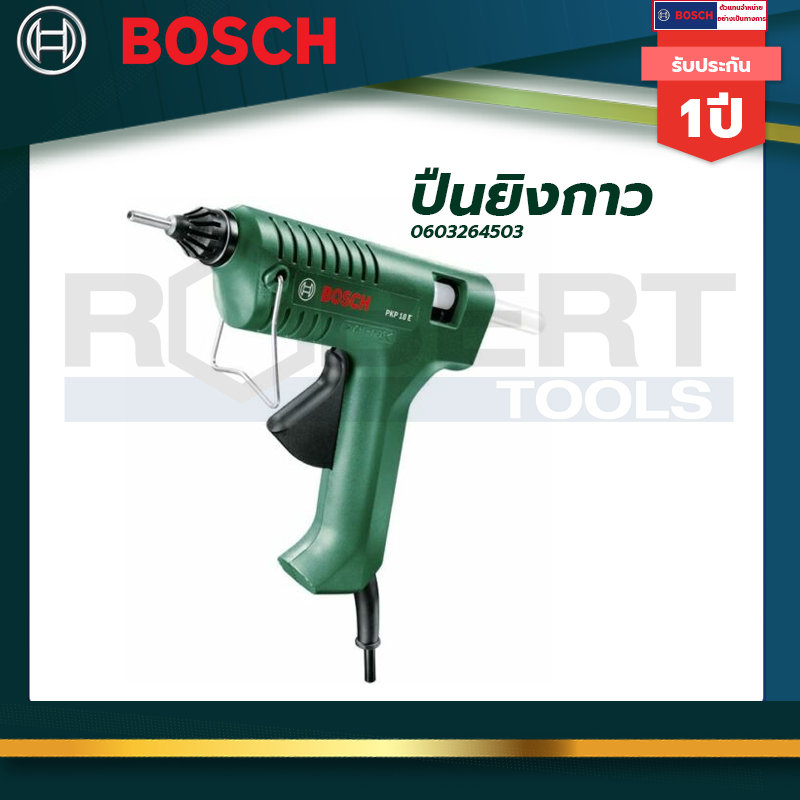 bosch-ปืนยิงกาวไฟฟ้า-20-กรัม-นาที-pkp18e-bosch-glue-gun