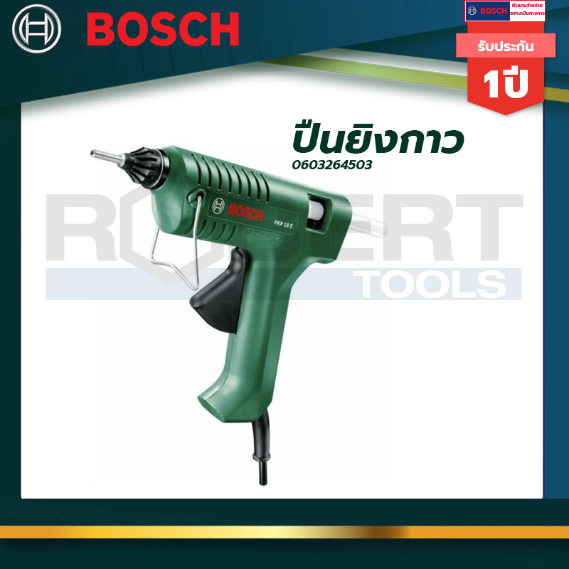 Bosch PKP18E Professional Glue Gun – 200W, 11mm – New - View #2
