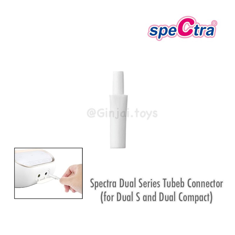 ข้อต่อ กับสายยาง Spectra รุ่น Dual S/Dual Compact | Shopee Thailand