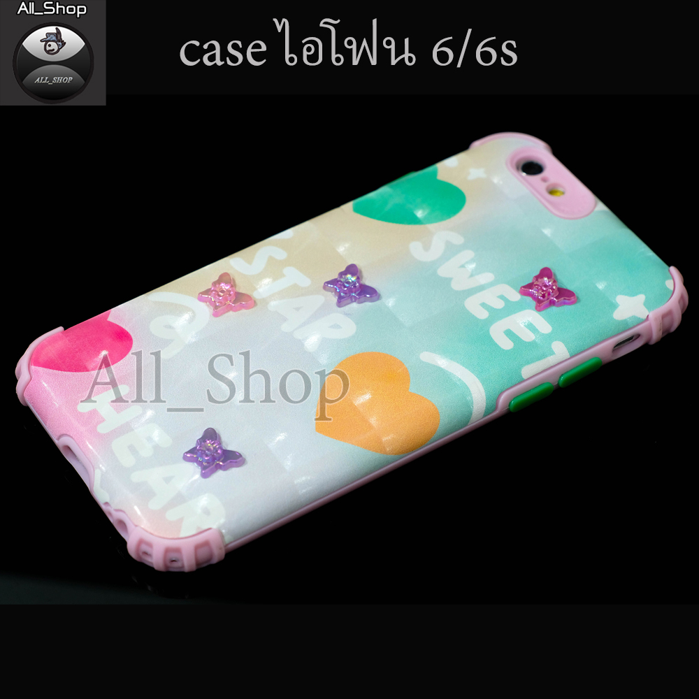 case-เคสไอโฟน-6-6s-6p-6s-พลัส-7p-7s-พลัส-เคสโทรสัพท์สวย-เคสสวยๆ