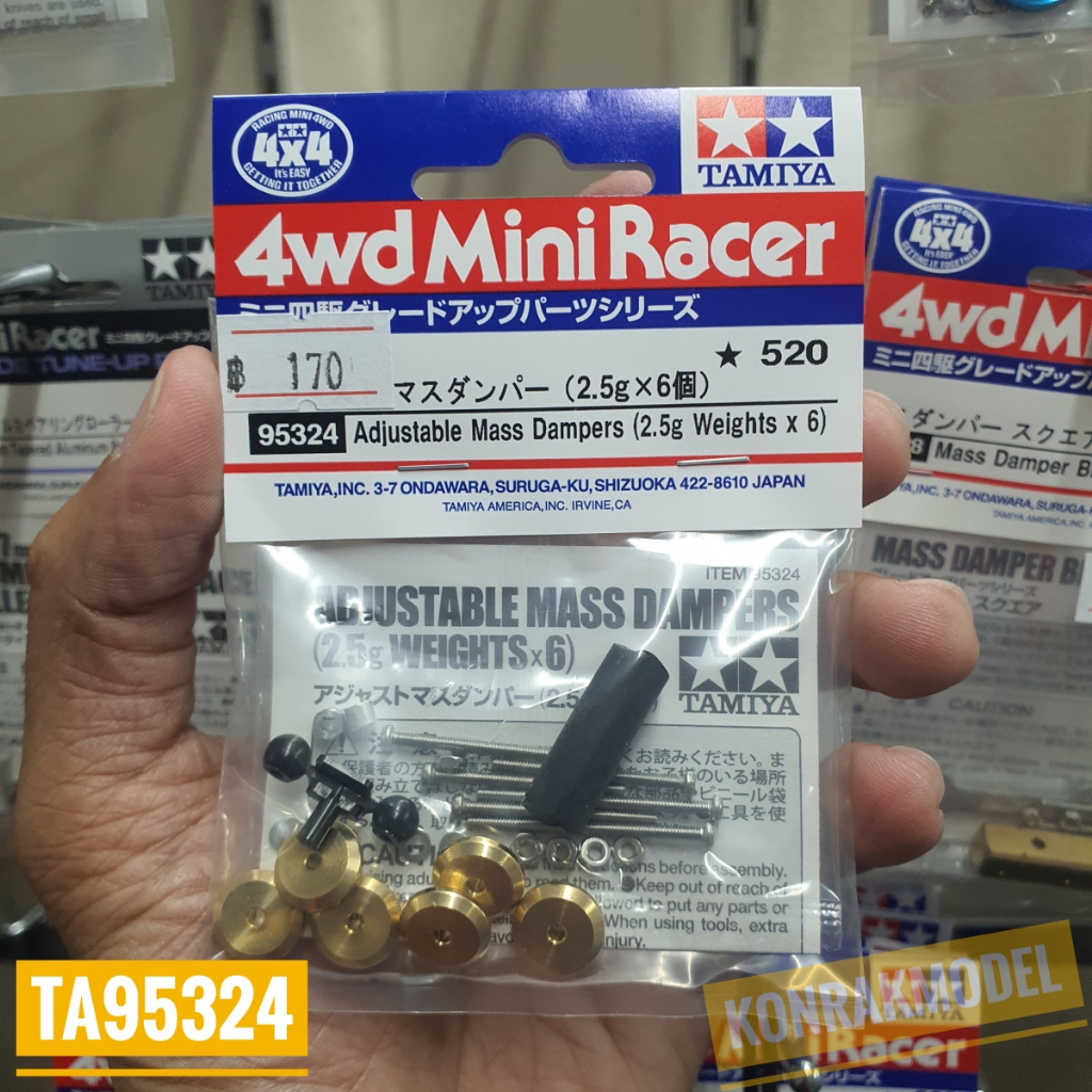 TAMIYA 95324 ADJUSTABLE MASS DAMPERS (2.5G WEIGHTS X 6) Shopee Thailand