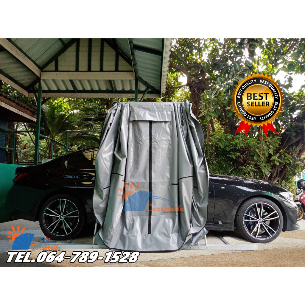 โรงจอดรถยนต์-โรงจอดรถสำเร็จรูปพับได้-carsbrella-รุ่น-rainbow-size-s-สำหรับรถที่มีขนาดเล็ก-กลาง