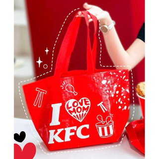 ♥️ด่วน กระเป๋า KFC กระเป๋า Love mom kfc