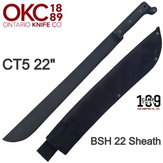 มีด ONTARIO รุ่น MACHETE 22 นิ้ว (ยาวสุด) มีดเดินป่าคู่ตัวของทหารอเมริกา พร้อมปลอกผ้าไนล่อน MADE IN U.S.A.