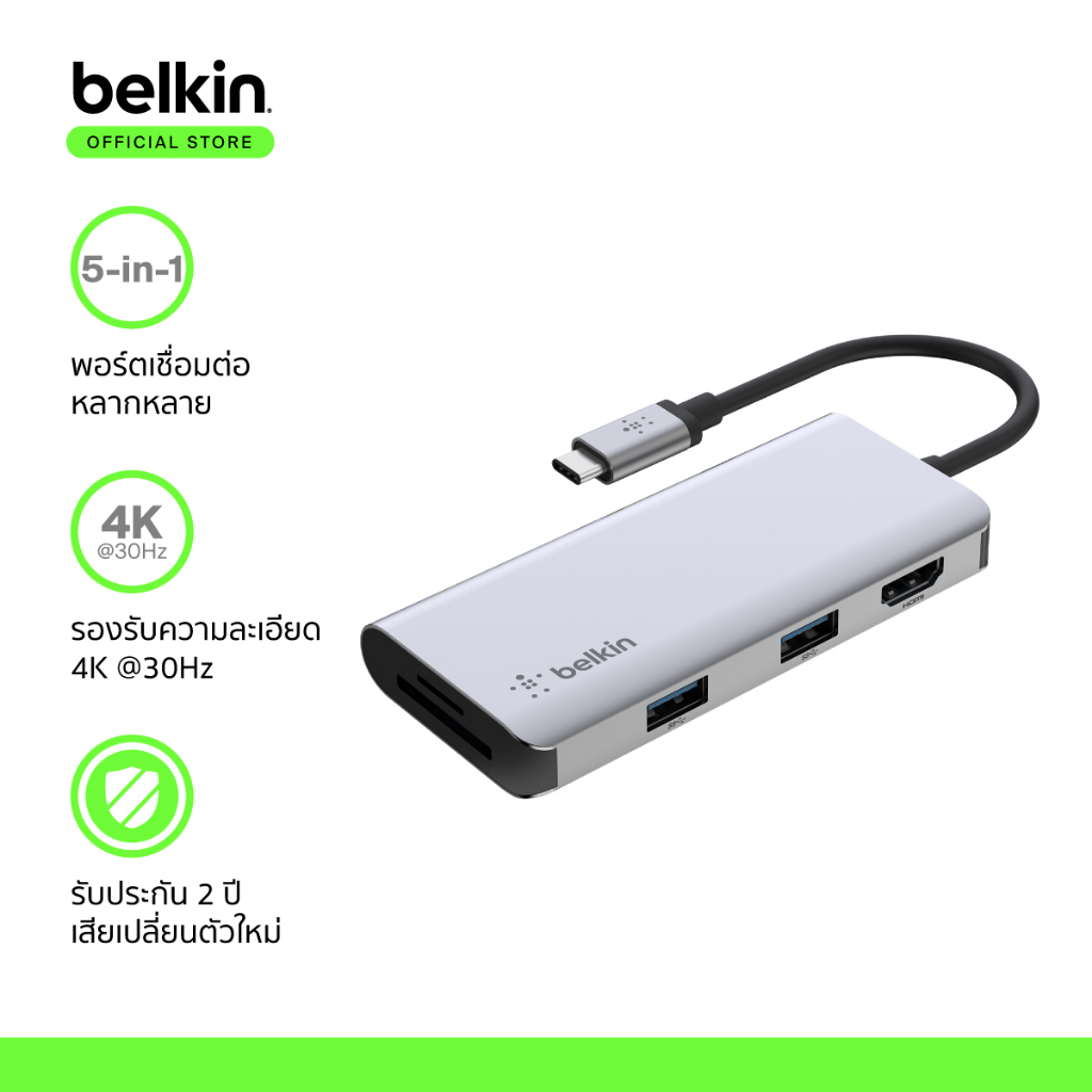 belkin-avc007-usb-c-5-in-1-รองรับ-windows-macbook-air-pro-m1-m2-ipad-pro-hdmi-รองรับ-4k30hz-มีช่องอ่านการ์ด