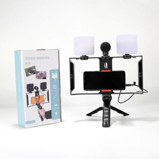 AY-49X Smartphone Video Making Kit อุปกรณ์ถ่ายวิดีโอ ขาตั้ง ที่จับสมาร์ทโฟน ไมค์ ไฟ LED ครบชุด