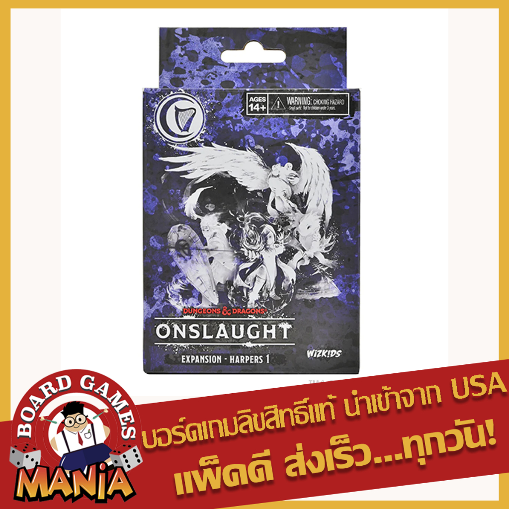 dungeons-amp-dragons-onslaught-expansion-harpers-1