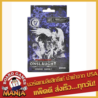 DUNGEONS &amp; DRAGONS ONSLAUGHT: EXPANSION - HARPERS 1