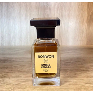 น้ำหอมBONWON Tobacco Vanille