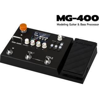 NUX MG-400 Multi Effect Modeling Guitar Bass Processor Nux MG400 มัลติ เอฟเฟค กีต้าร์ เบส