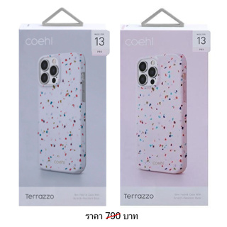 เคสสำหรับ iPhone 13 Pro ยี่ห้อ Coehl (By Uniq) รุ่น Terrazzo