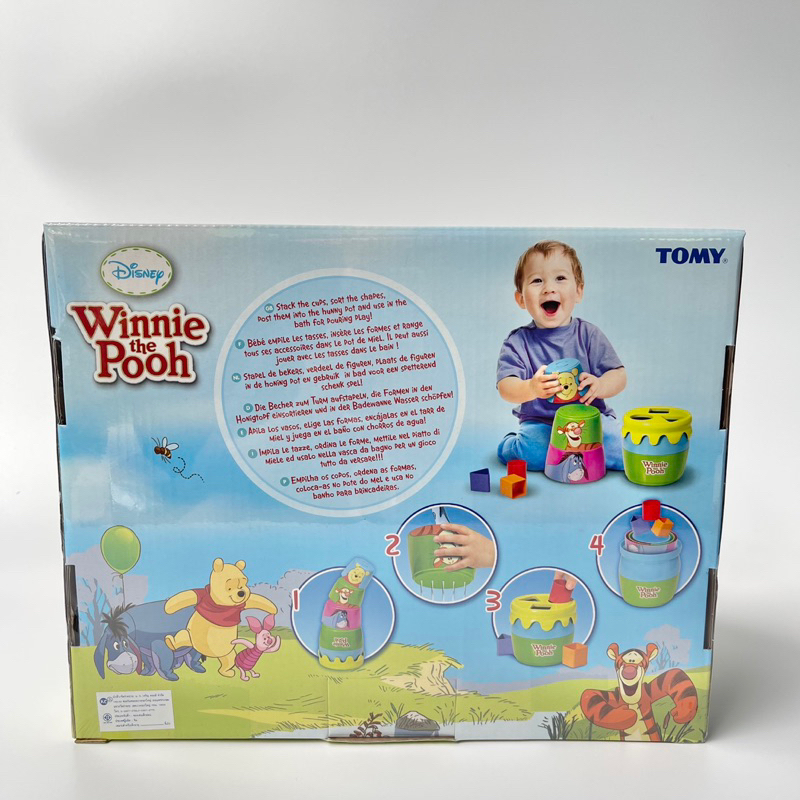 หมีพูห์-winnie-the-pooh-disney-ของเล่นของแท้-ของเล่นเด็ก-แบรนด์-tomy