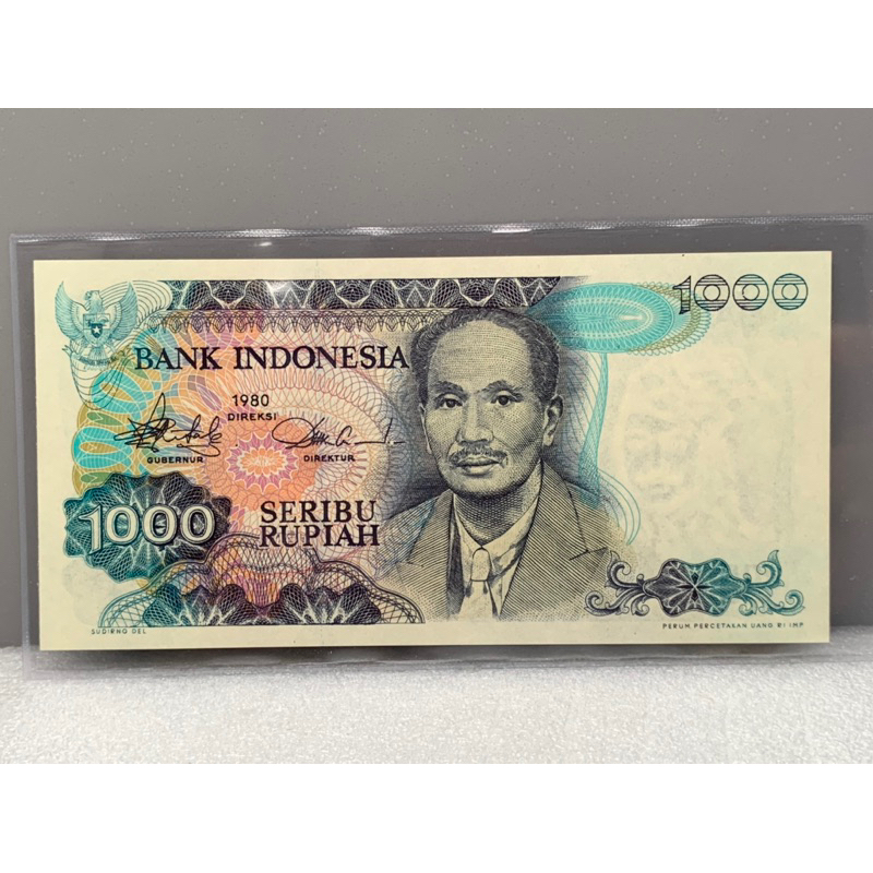 ธนบัตรรุ่นเก่าของประเทศอินโดนีเชีย-1000rupaih-ปี1980-unc