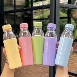 ขวดน้ำพาสเทล Cafe amazon สีม่วง