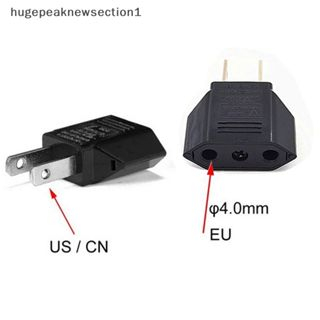 อะแดปเตอร์แปลงปลั๊ก-eu-euro-europe-เป็น-usa-สําหรับเดินทาง