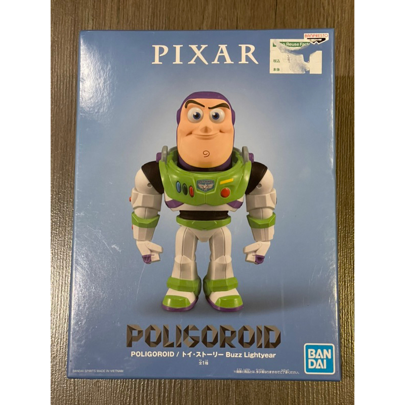 Banpresto Figura Buzz Lightyear 13cm – Toy Story – PVC Ufficiale Giapponese Per Collezionisti – Multicolore BP18749